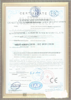 浙江游览路线规划示例
